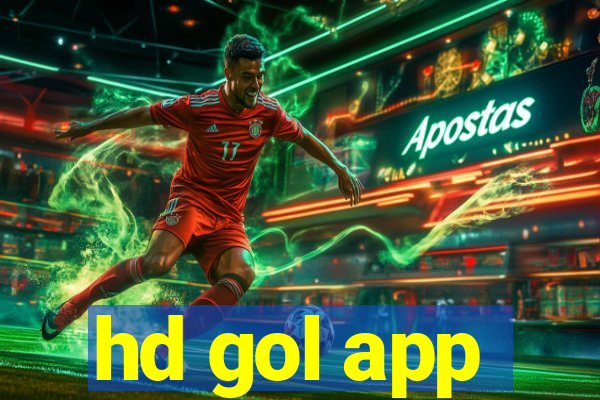 hd gol app